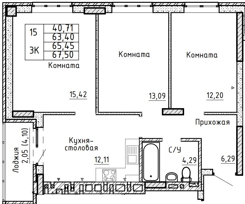 Планировка 3-комн. в ЖК «Авиатор»