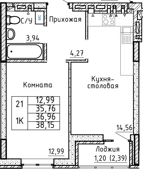 Планировка 1-комн. в ЖК «Авиатор»