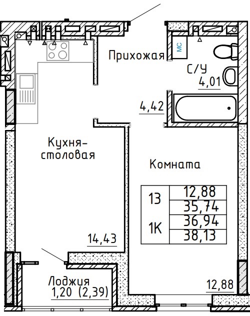 Планировка 1-комн. в ЖК «Авиатор»