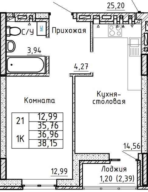 Планировка 1-комн. в ЖК «Авиатор»