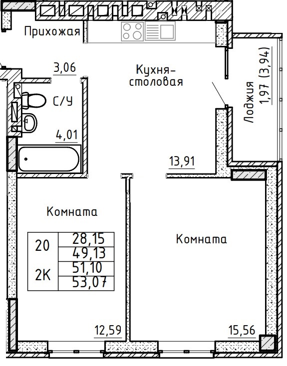 Планировка 2-комн. в ЖК «Авиатор»