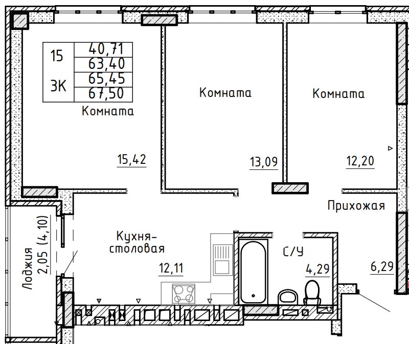 Планировка 3-комн. в ЖК «Авиатор»