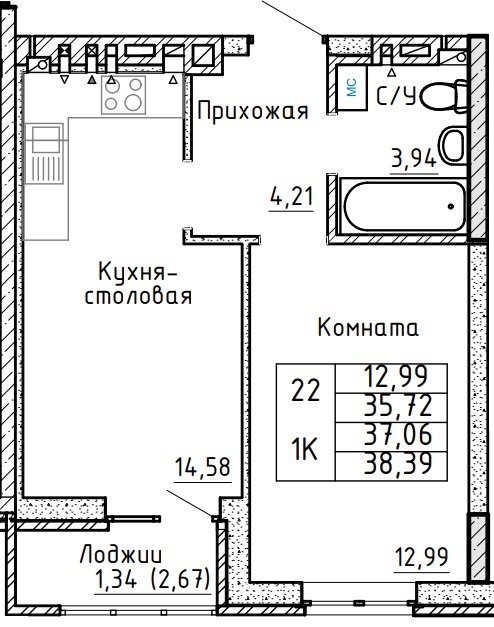 Планировка 1-комн. в ЖК «Авиатор»