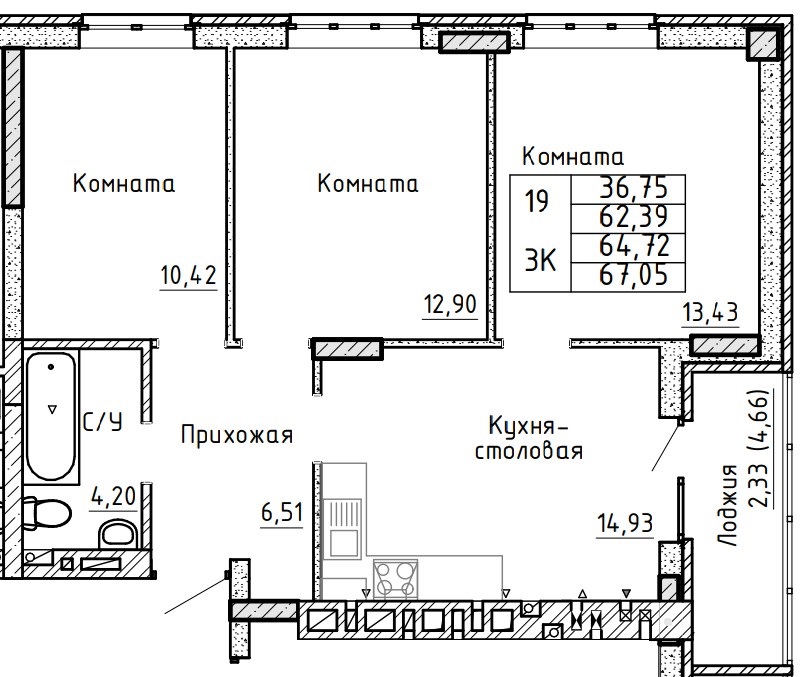 Планировка 3-комн. в ЖК «Авиатор»