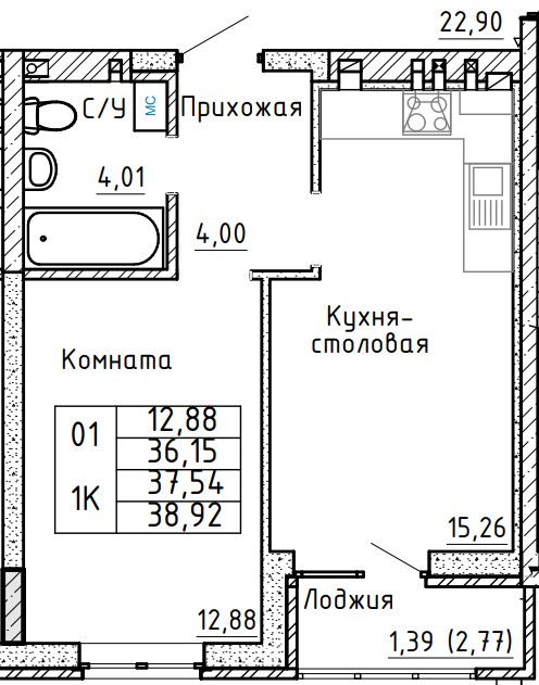 Планировка 1-комн. в ЖК «Авиатор»