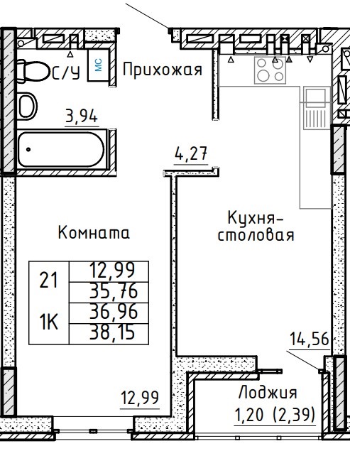 Планировка 1-комн. в ЖК «Авиатор»
