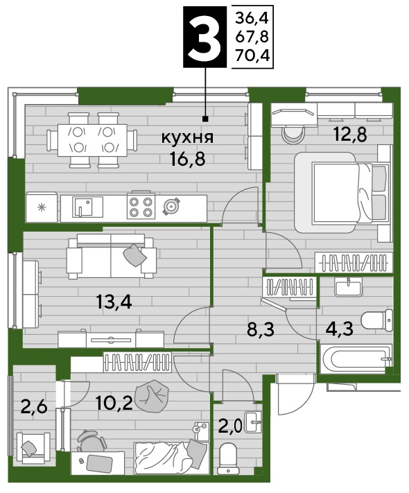 Планировка 3-комн. в ЖК «Догма Парк»