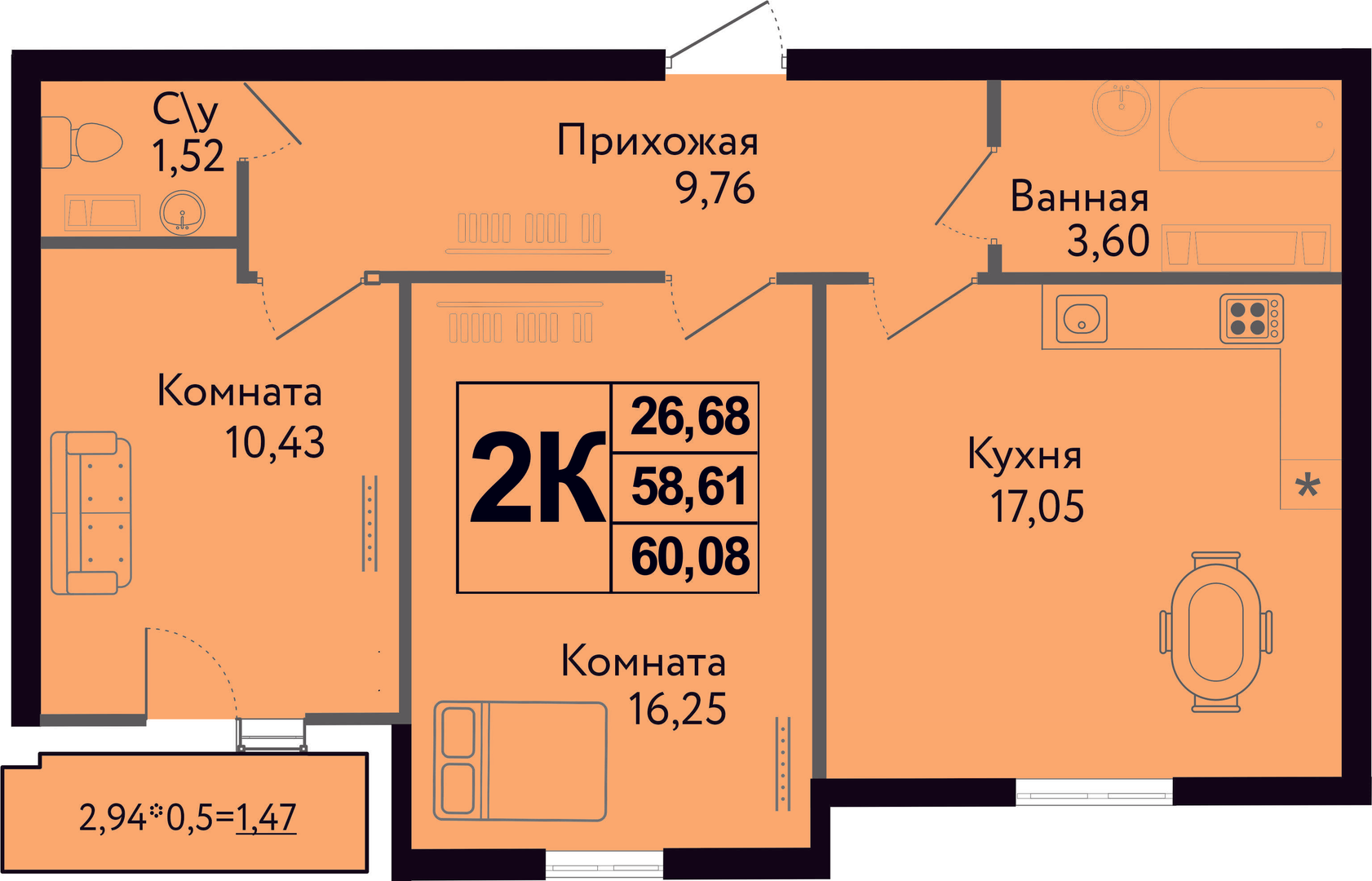 Планировка Студия в ЖК «Друг»