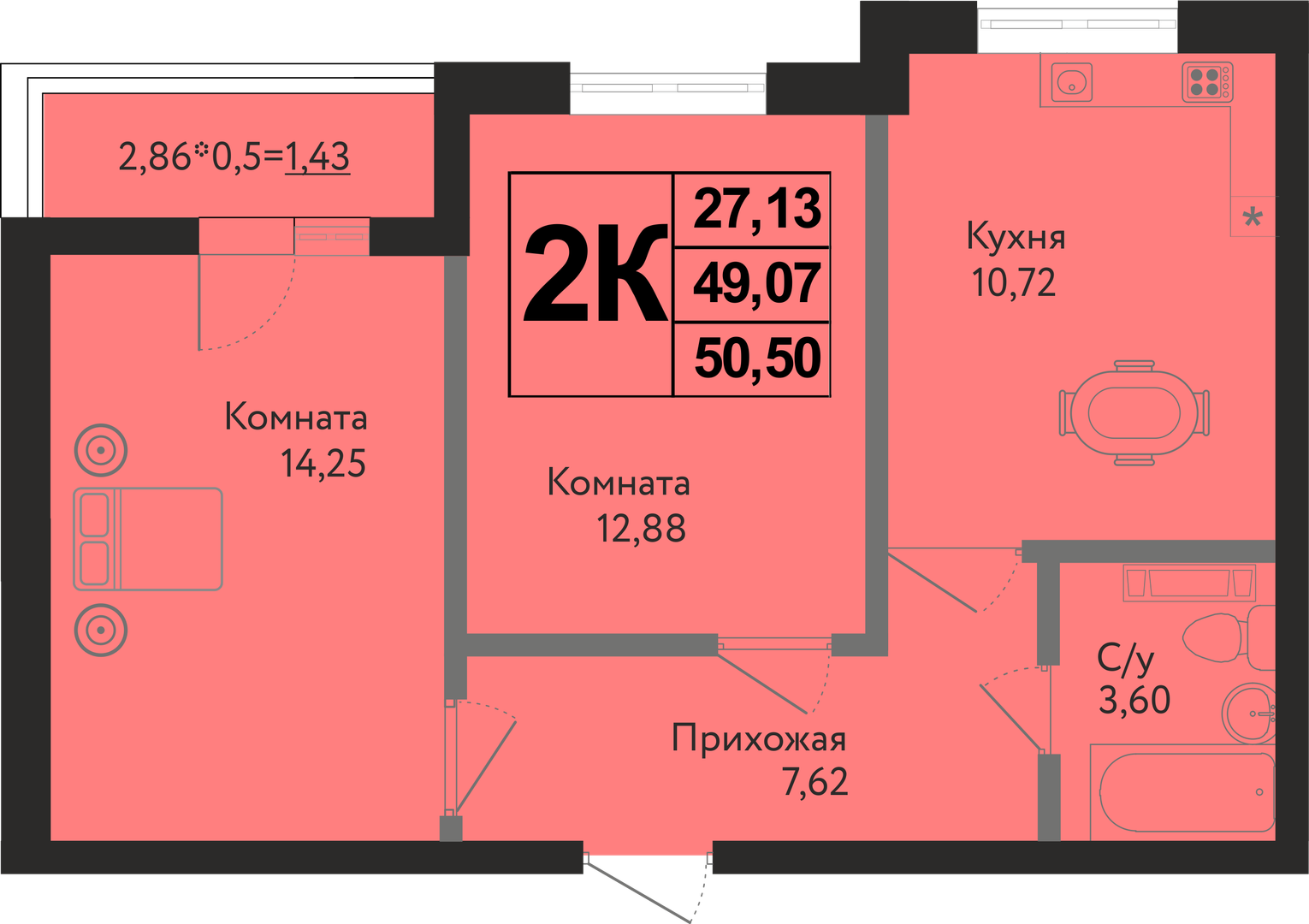 Планировка 2-комн. в ЖК «Друг»
