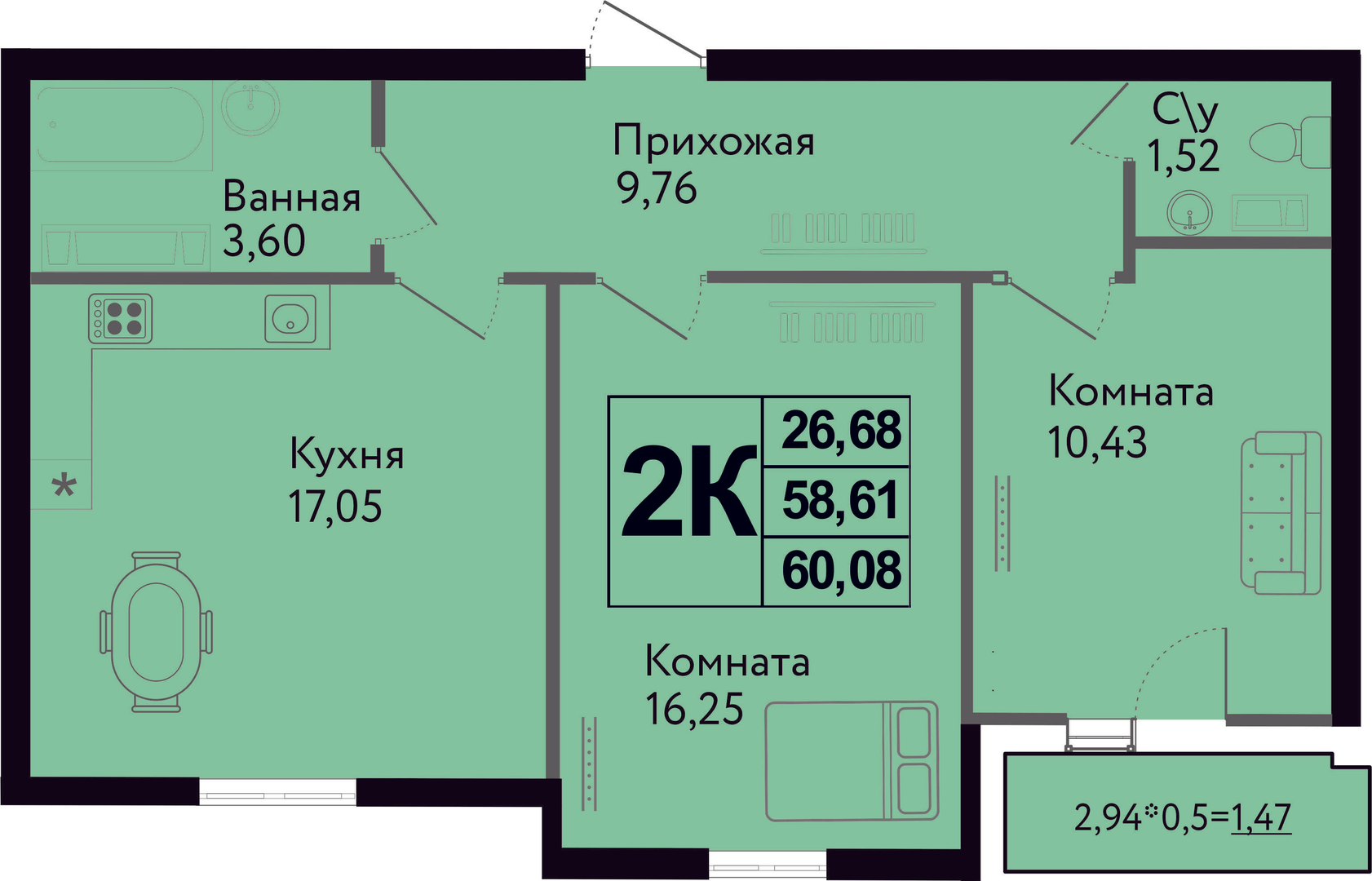 Планировка Студия в ЖК «Друг»