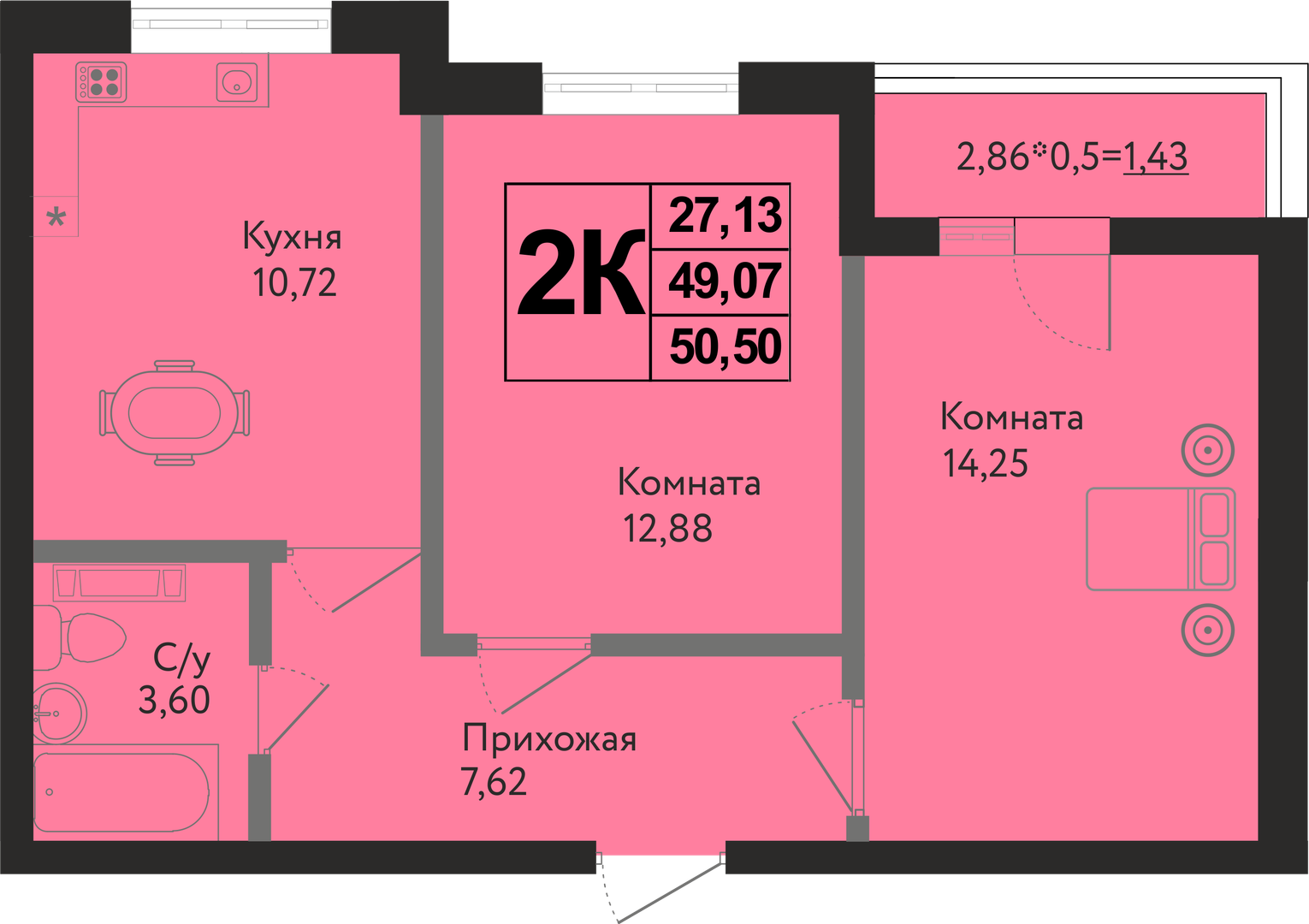 Планировка 2-комн. в ЖК «Друг»
