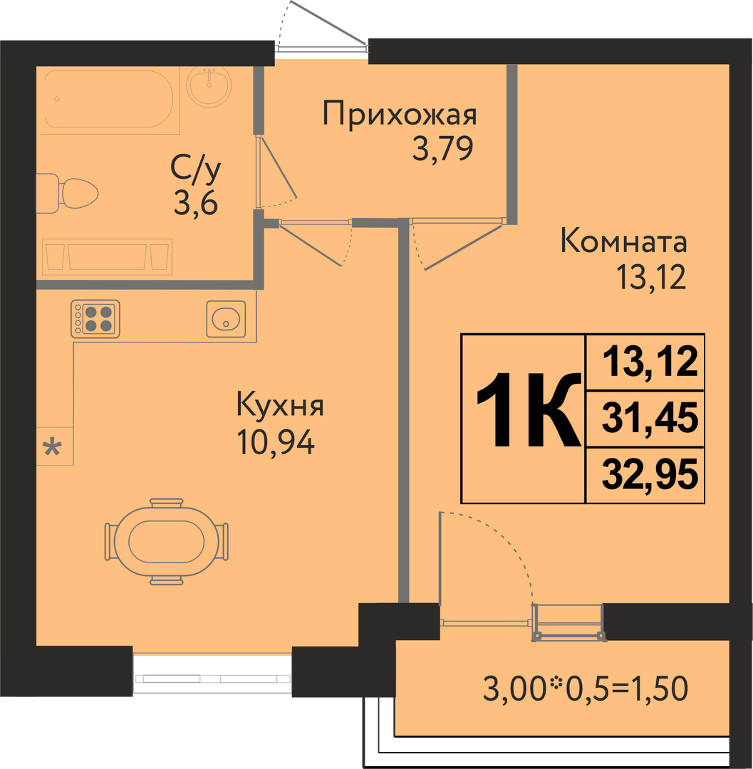 Планировка 1-комн. в ЖК «Друг»