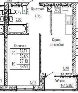 Планировка 1-комн. в ЖК «Авиатор»