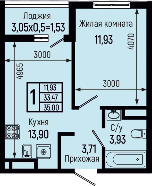 Планировка 1-комн. в ЖК «Botanica Hills»