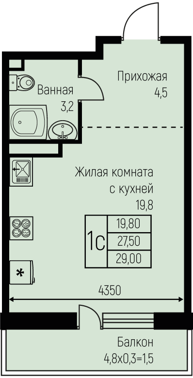 Планировка Студия в ЖК «Nova Vita»