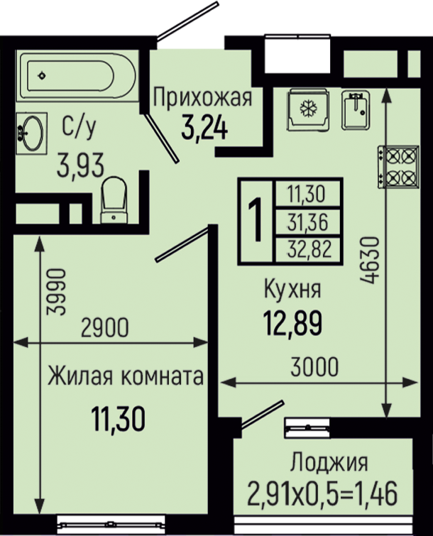 Планировка 1-комн. в ЖК «Botanica Hills»