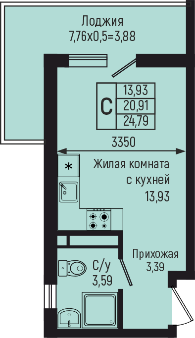 Планировка Студия в ЖК «Botanica Hills»