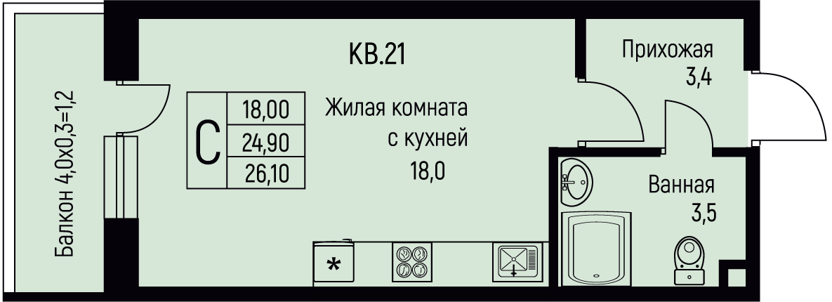 Планировка Студия в ЖК «Nova Vita»