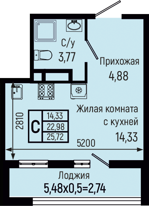 Планировка 2-комн. в ЖК «Botanica Hills»