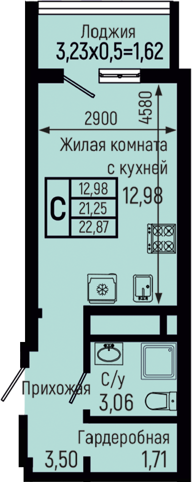 Планировка 2-комн. в ЖК «Botanica Hills»