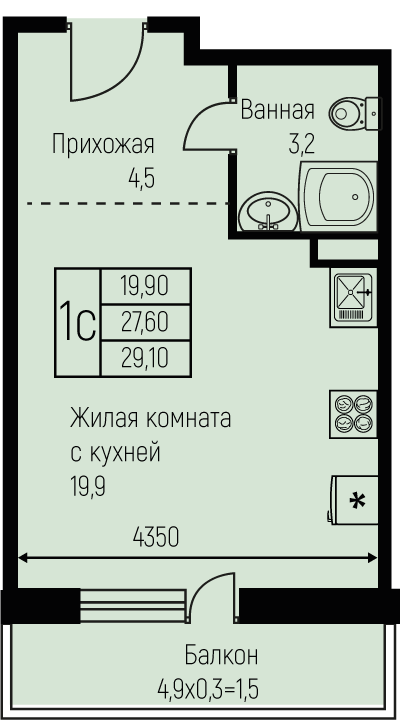 Планировка Студия в ЖК «Nova Vita»