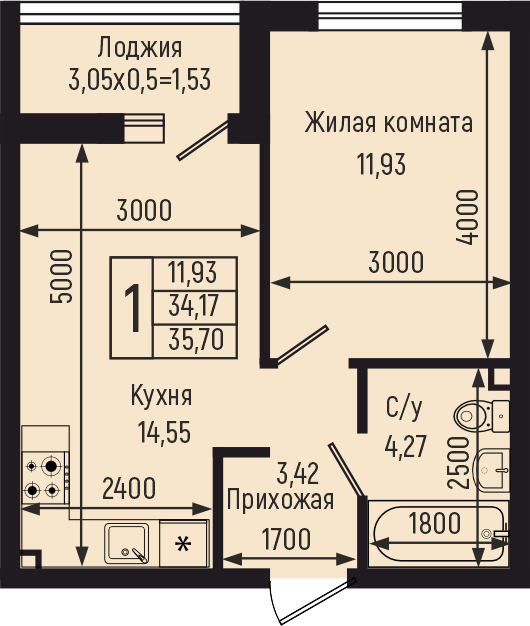 Планировка 1-комн. в ЖК «Botanica Hills»