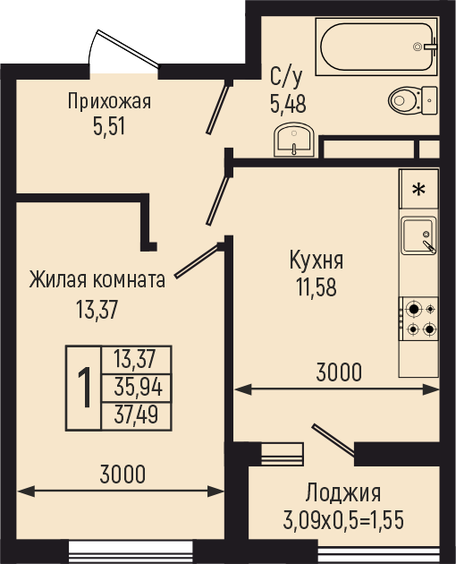 Планировка 1-комн. в ЖК «Botanica Hills»