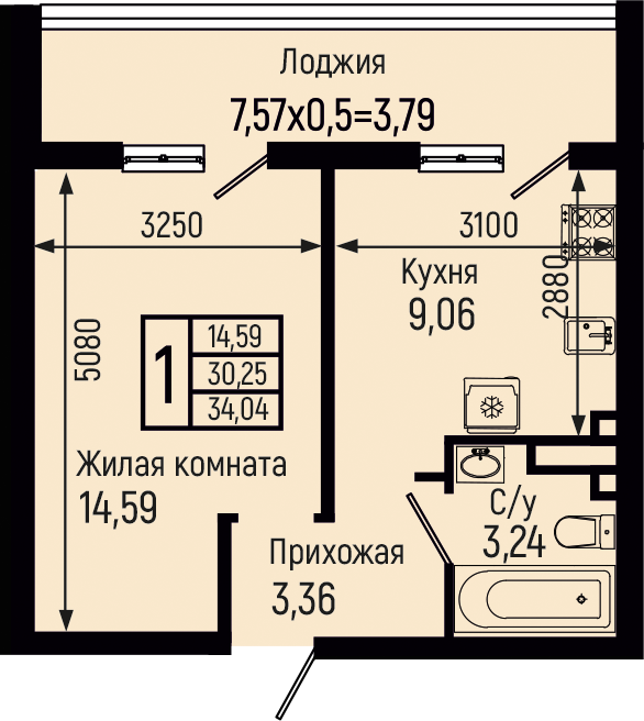 Планировка 2-комн. в ЖК «Botanica Hills»