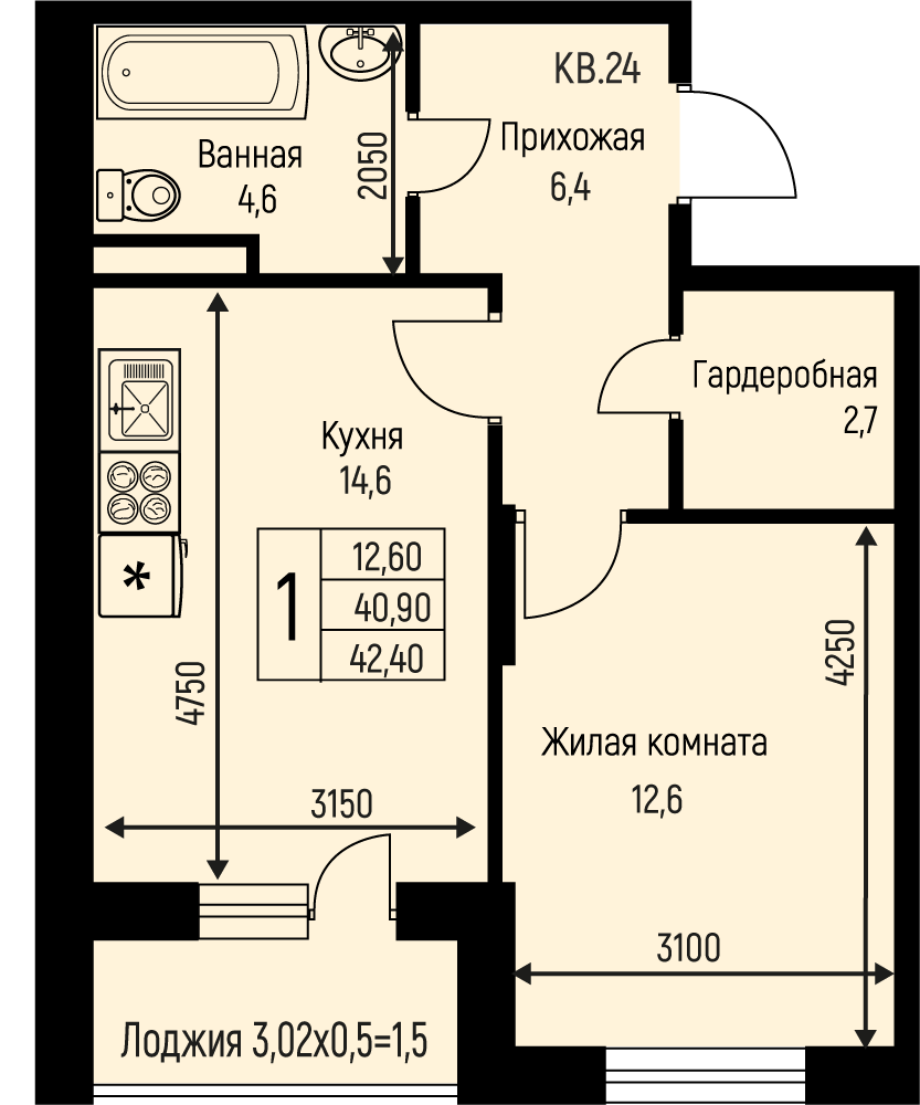 Планировка 1-комн. в ЖК «Nova Vita»