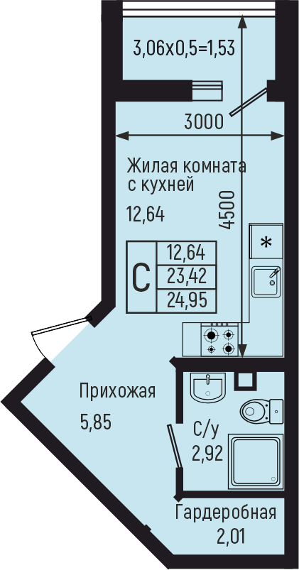 Планировка Студия в ЖК «Botanica Hills»