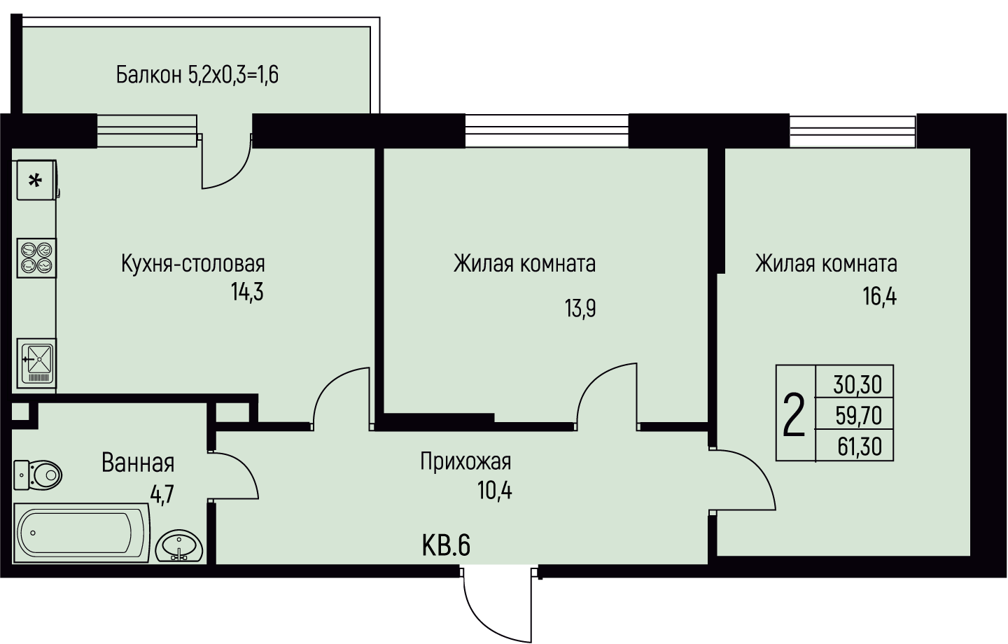 Планировка 2-комн. в ЖК «Nova Vita»