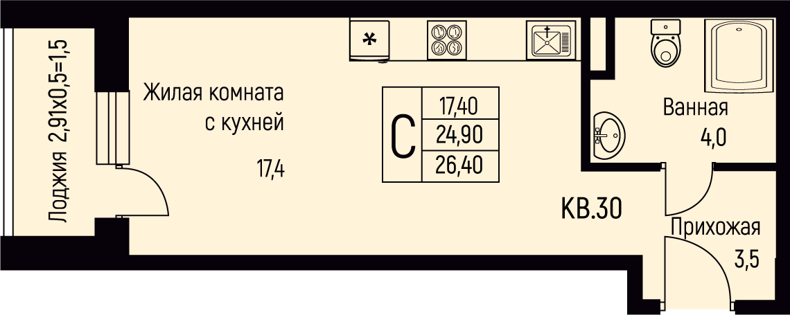 Планировка Студия в ЖК «Nova Vita»