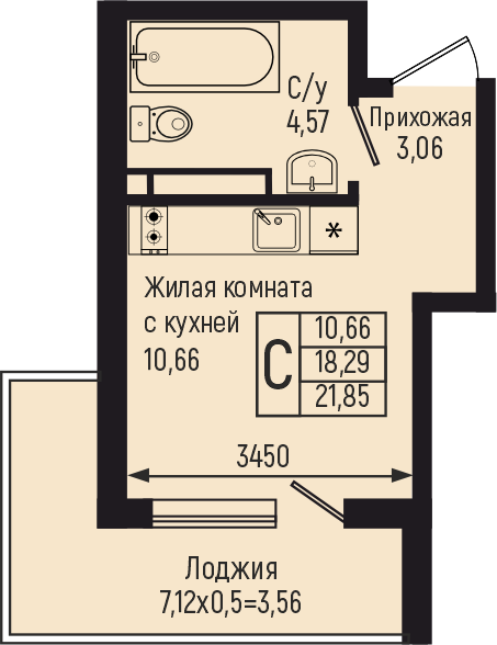 Планировка Студия в ЖК «Botanica Hills»