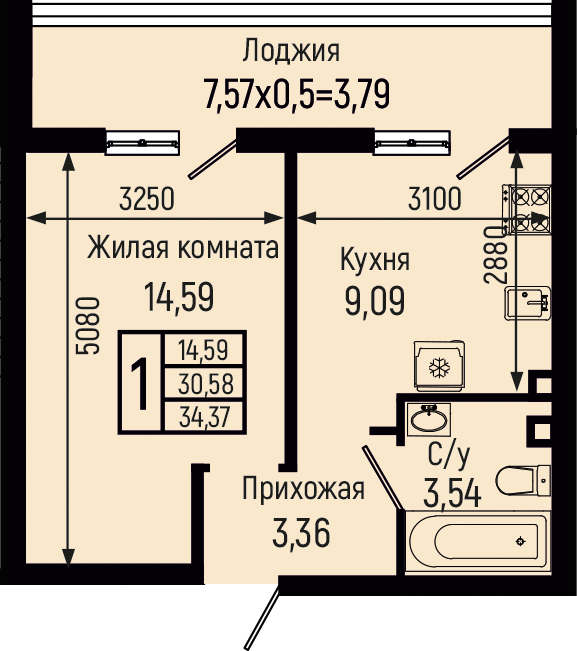 Планировка 3-комн. в ЖК «Botanica Hills»