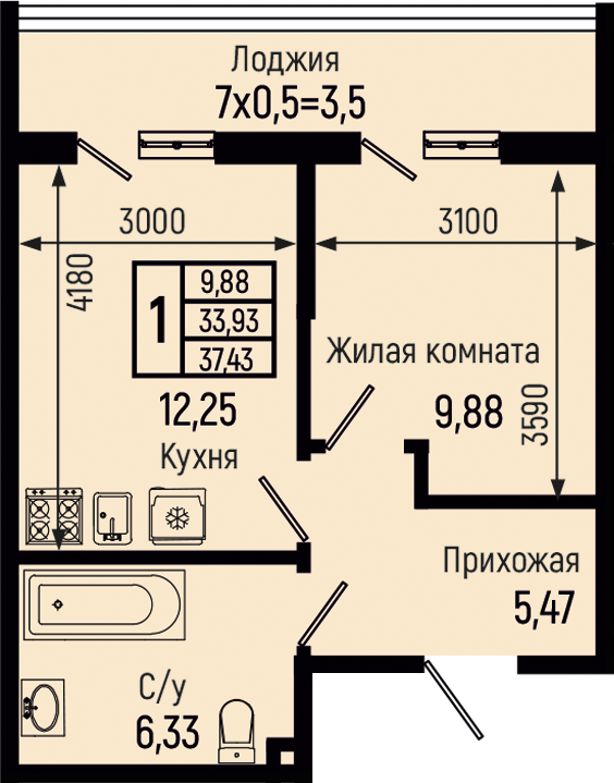 Планировка 1-комн. в ЖК «Botanica Hills»