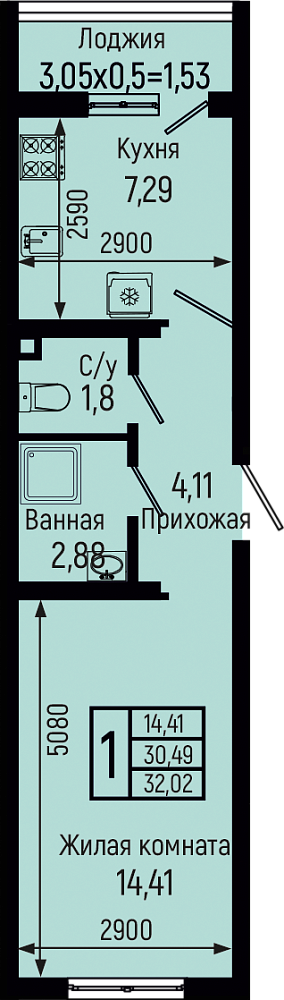 Планировка 2-комн. в ЖК «Botanica Hills»