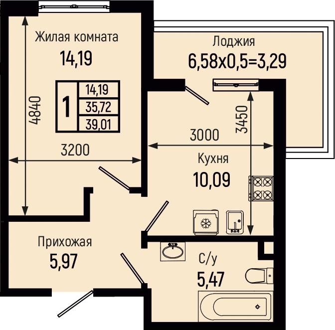 Планировка 1-комн. в ЖК «Botanica Hills»