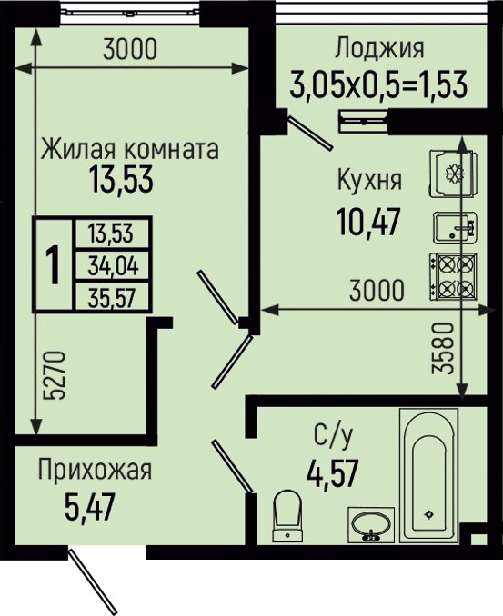 Планировка 1-комн. в ЖК «Botanica Hills»