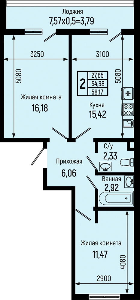 Планировка 2-комн. в ЖК «Botanica Hills»