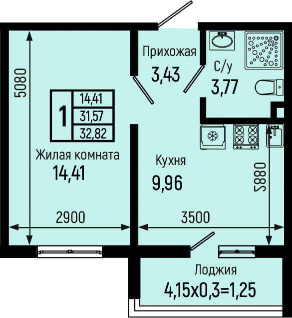 Планировка 1-комн. в ЖК «Botanica Hills»