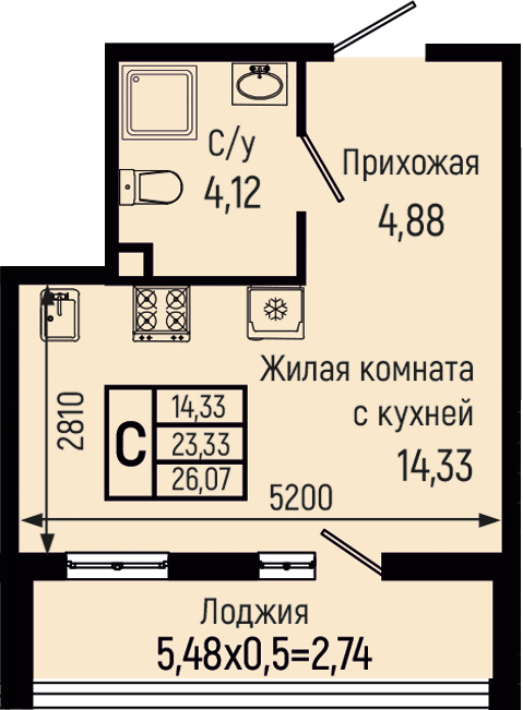 Планировка 2-комн. в ЖК «Botanica Hills»