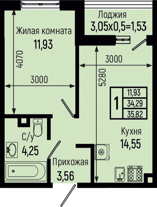Планировка 1-комн. в ЖК «Botanica Hills»