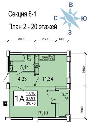 Планировка 1-комн. в ЖК «Волна-1»
