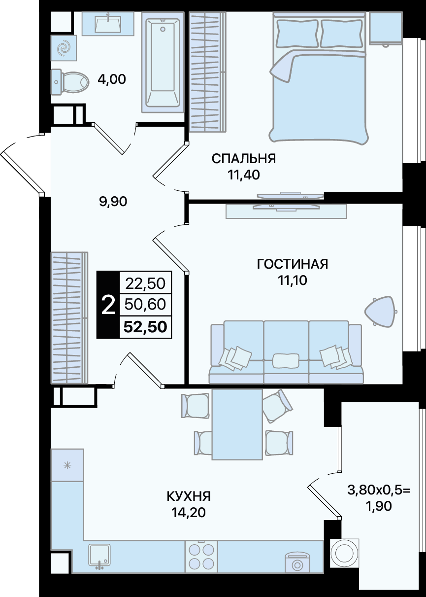 Планировка 2-комн. в ЖК «Движение 61»