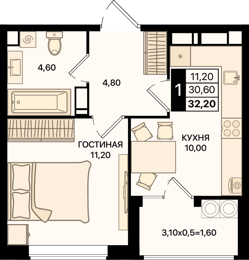 Планировка 1-комн. в ЖК «Движение 61»