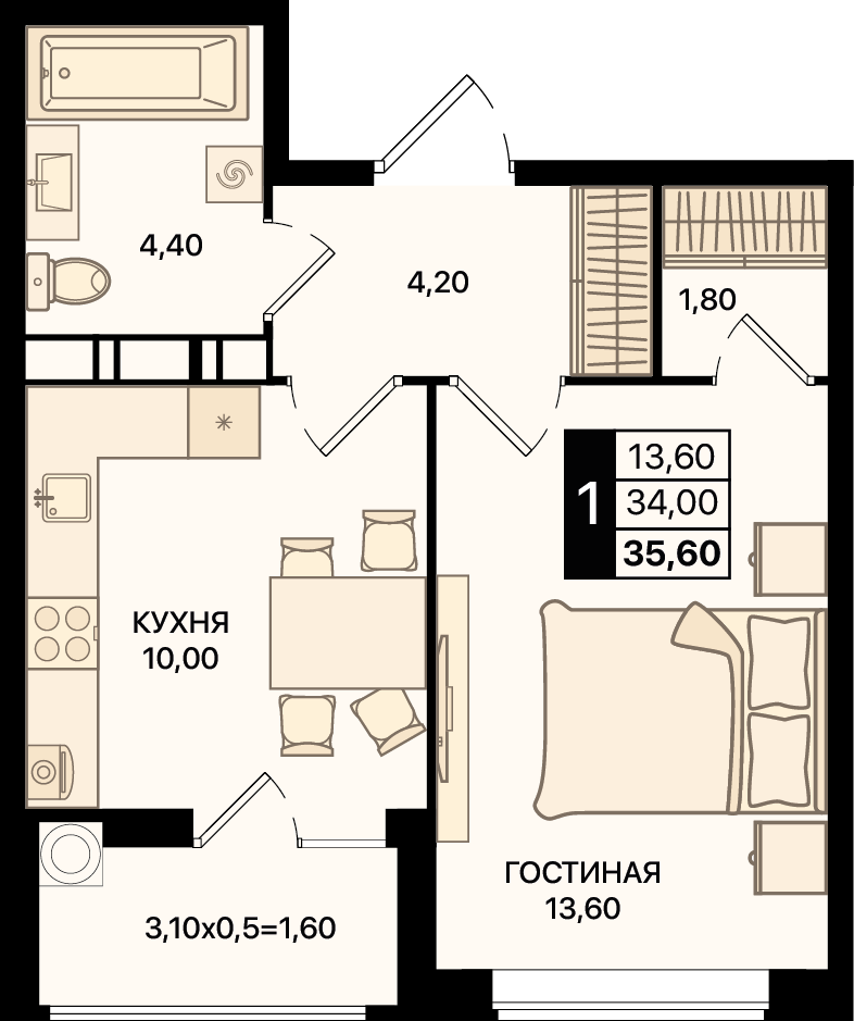 Планировка 1-комн. в ЖК «Движение 61»