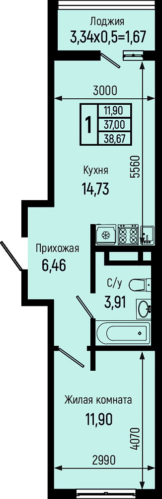 Планировка 1-комн. в ЖК «Botanica Hills»