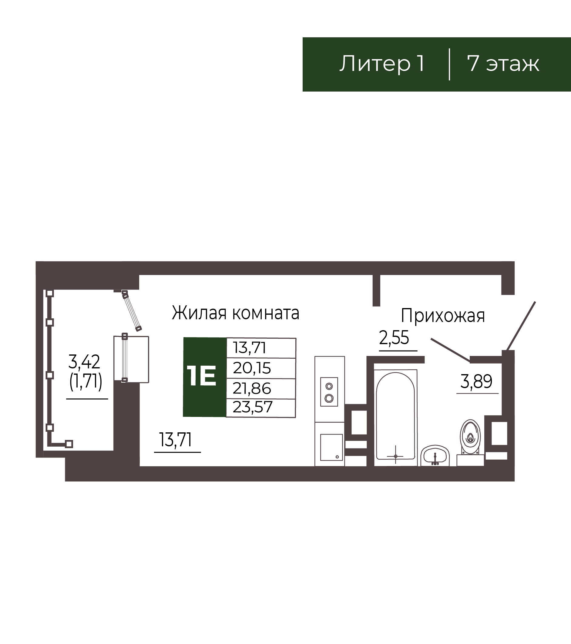 Планировка Студия в ЖК «Иловайский»
