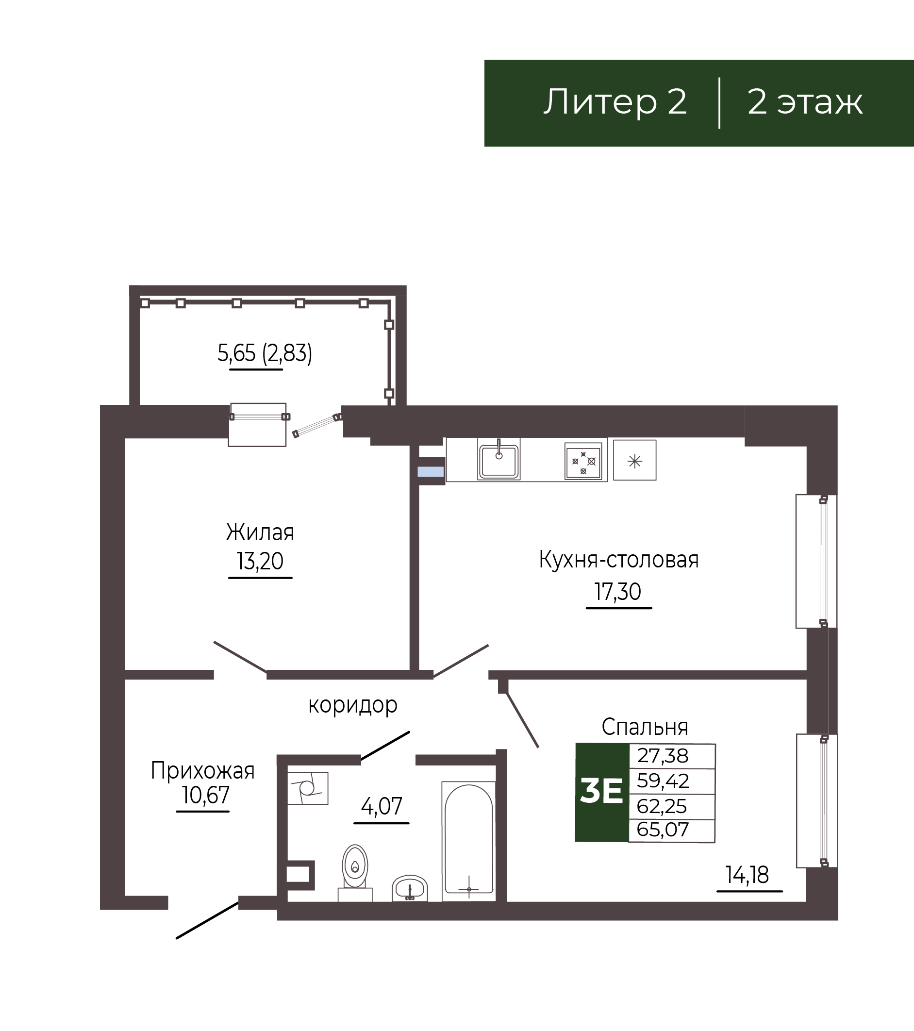 Планировка 3-евро в ЖК «Иловайский»