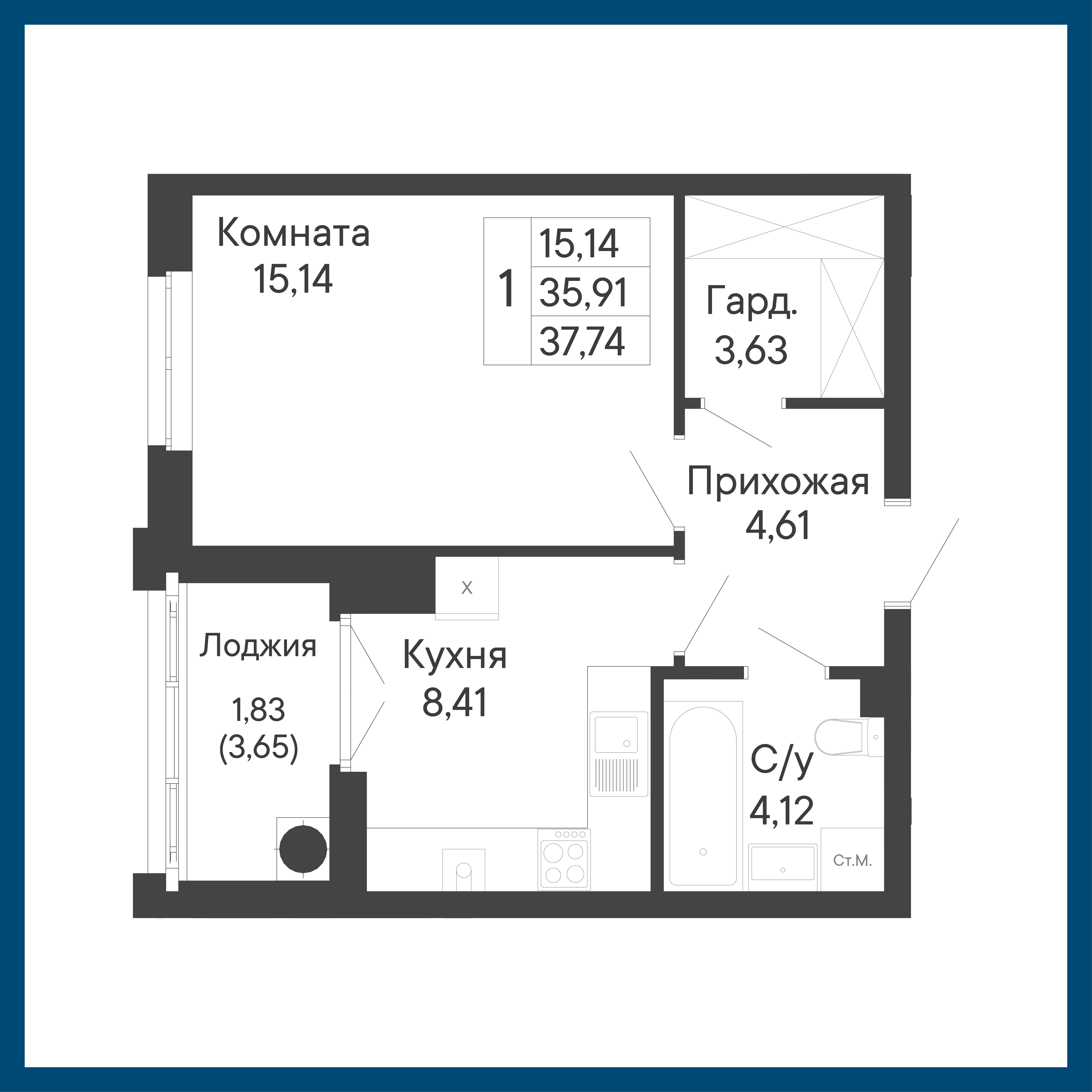 Планировка 1-комн. в ЖК «Ривьера»